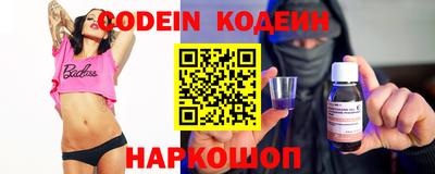 индика Коммунар