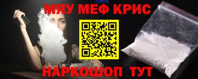 гашиш Комсомольск-на-Амуре