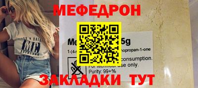 гашиш Комсомольск-на-Амуре