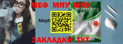 гашиш Аргун