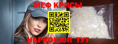 гашиш Комсомольск-на-Амуре