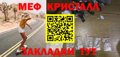 индика Коммунар
