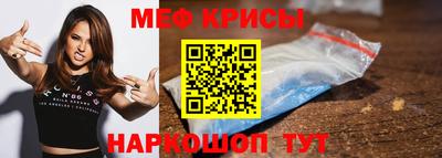 индика Коммунар