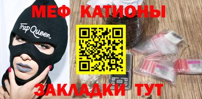 гидра Конаково