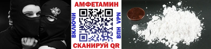 купить цена Урай OMG маркетплейс Метамфетамин кристалл