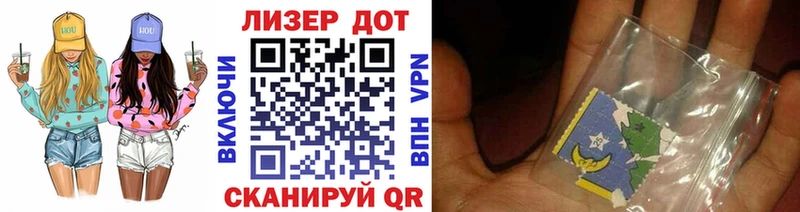 сайты даркнета какой сайт  купить   Урай  Марки 25I-NBOMe 1,5мг 