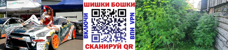 Бошки марихуана LSD WEED  OMG как зайти  Урай  где купить наркоту 